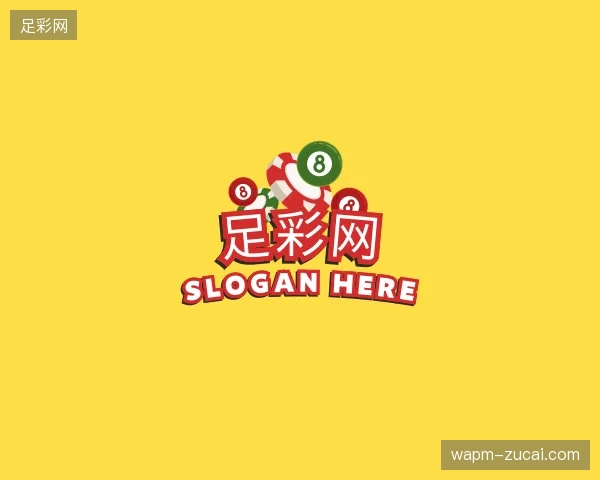 介绍足彩网官方网站